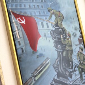 Подарочный набор "Победа. 80 лет" с книгой и панно