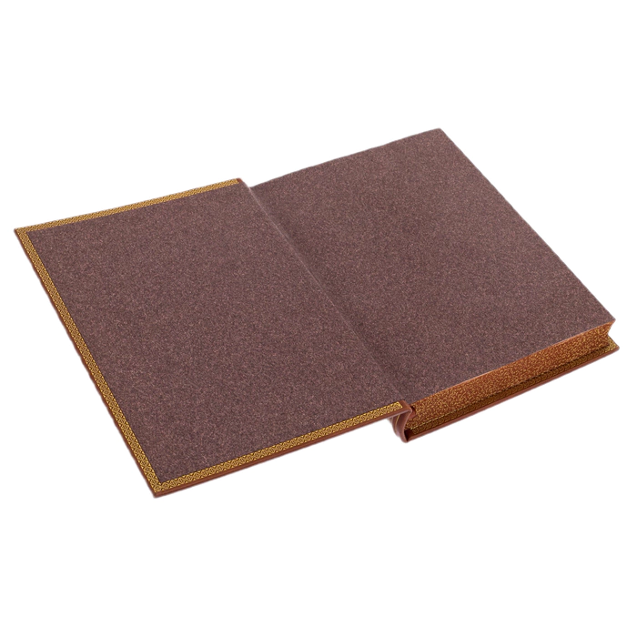 Exclusive gift edition in leather cover "Great names - Pavel"