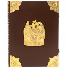 Книга в кожаном переплете "Русское иконописание" эксклюзивное издание