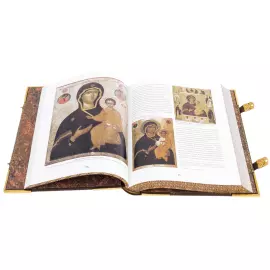 Книга в кожаном переплете "Русское иконописание" эксклюзивное издание