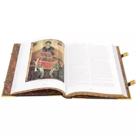 Книга в кожаном переплете "Русское иконописание" эксклюзивное издание
