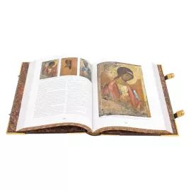 Книга в кожаном переплете "Русское иконописание" эксклюзивное издание