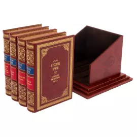 Книги в кожаном переплете "Русские врачи" 4 тома, на подставке