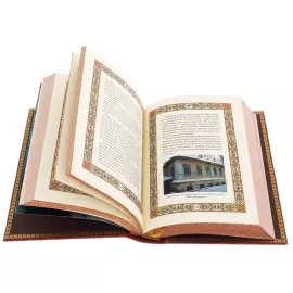 Книги в кожаном переплете "Русские врачи" 4 тома, на подставке