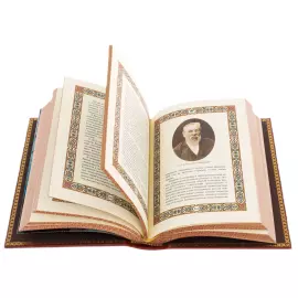 Книги в кожаном переплете "Русские врачи" 4 тома, на подставке