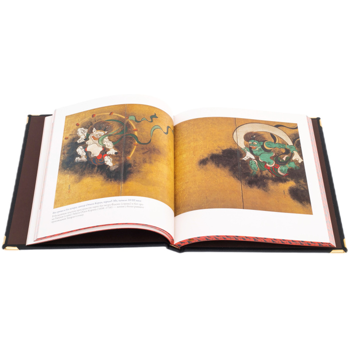 Книга в кожаном переплете "Книга пяти колец" в коробе