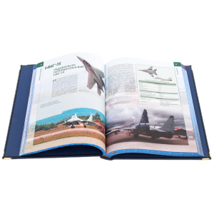 Книга в кожаном переплете "Энциклопедия авиации" в коробе