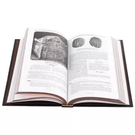 Книга в кожаном переплете "Русская правда, устав, поучения" Мономах В.