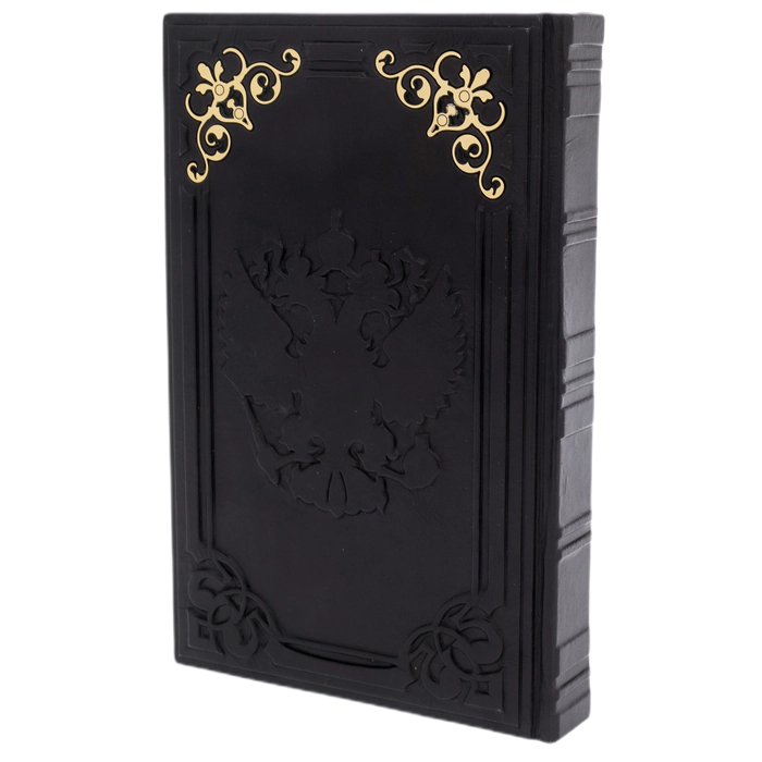 The leather-bound book "Russian Truth, rules, and teachings" by V. Monomakh.