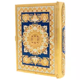 The Qur'an voluminous "Light of Scripture" in Russian, Zlatoust