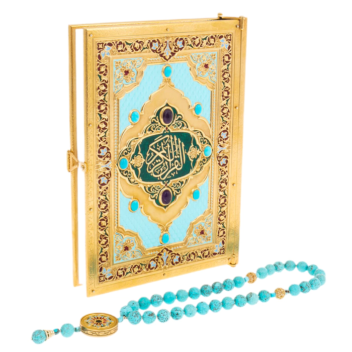 The Qur'an is a voluminous "Voice of the East" with rosaries, Chrysostom