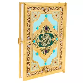 Коран объемный "Голос Востока" с четками, Златоуст