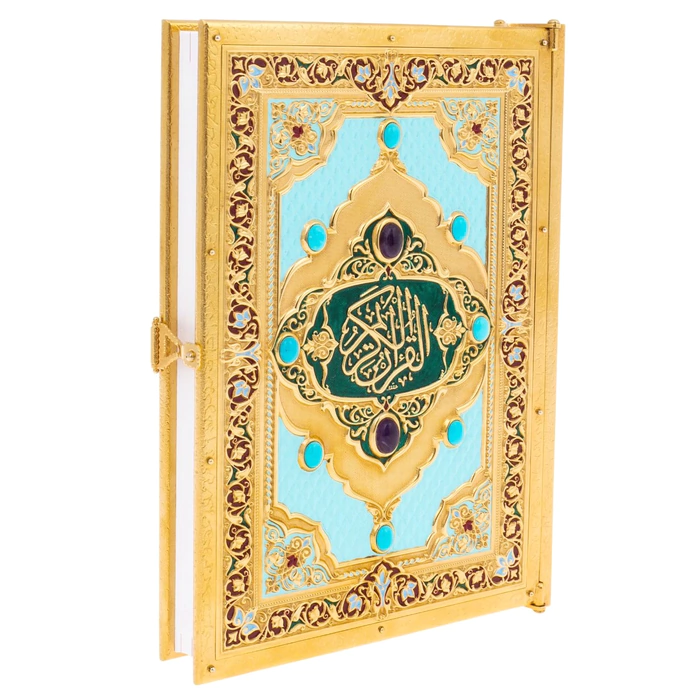 The Qur'an is a voluminous "Voice of the East" with rosaries, Chrysostom