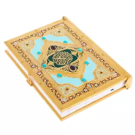 Коран объемный "Голос Востока" с четками, Златоуст