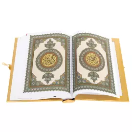 Коран объемный "Голос Востока" с четками, Златоуст