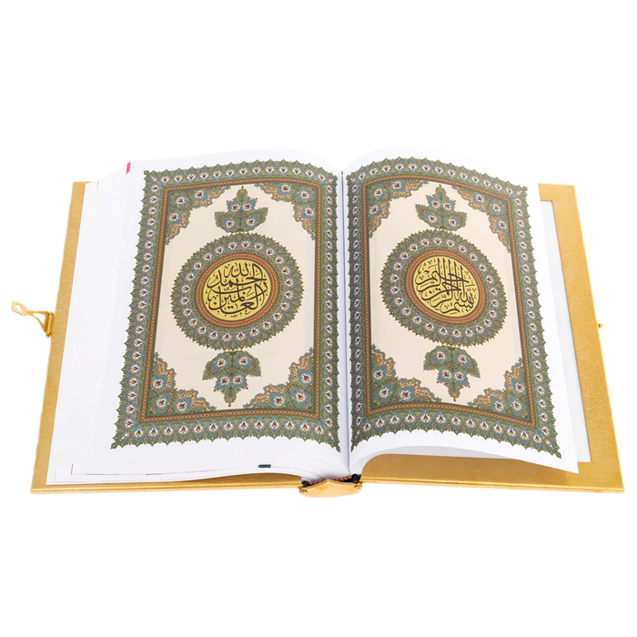 The Qur'an is a voluminous "Voice of the East" with rosaries, Chrysostom