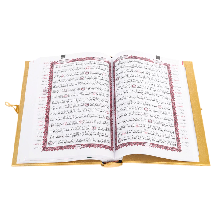 The Qur'an is a voluminous "Voice of the East" with rosaries, Chrysostom