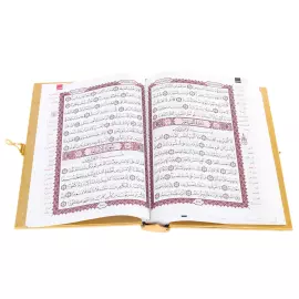 Коран объемный "Голос Востока" с четками, Златоуст