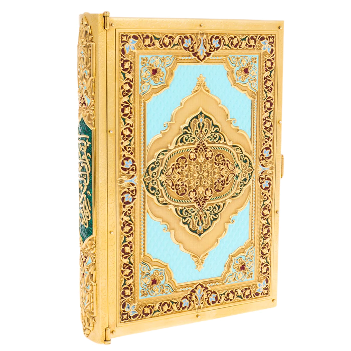 The Qur'an is a voluminous "Voice of the East" with rosaries, Chrysostom