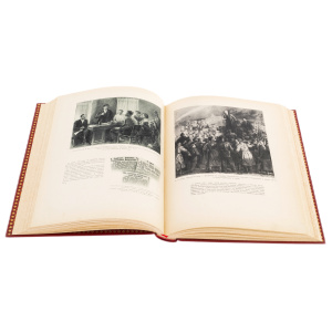 Книга антикварная "Феликс Эдмундович Дзержинский 1877-1926"