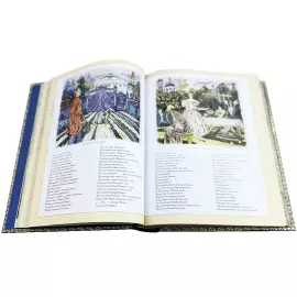 Книга в кожаном переплете "Ваш Пушкин" в футляре