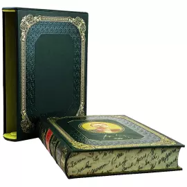 Книга в кожаном переплете "Ваш Чехов" в футляре