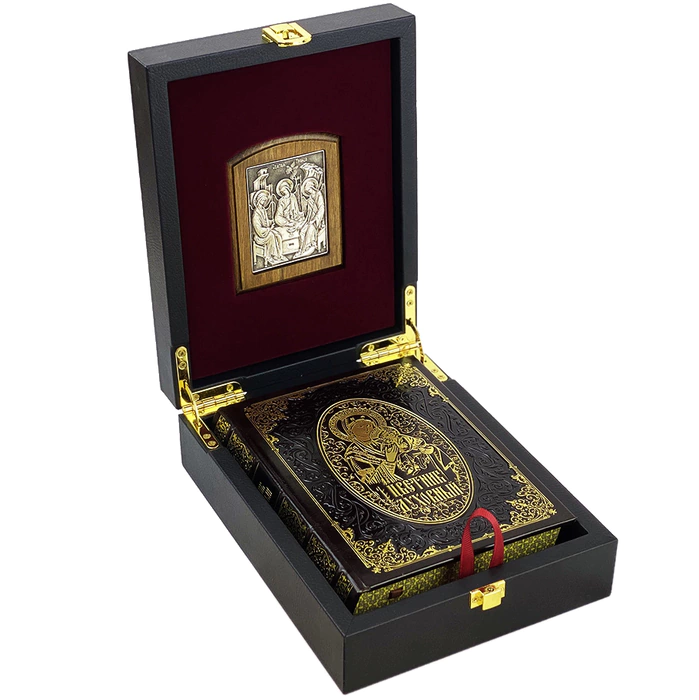Leather-bound book "The Spiritual Flower Garden" with the icon of the Holy Trinity
