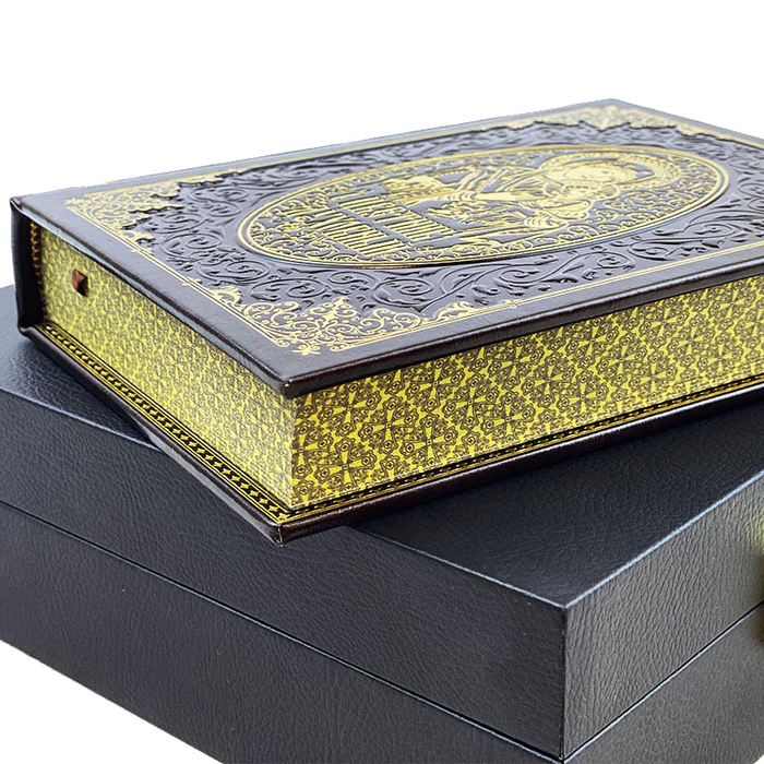 Leather-bound book "The Spiritual Flower Garden" with the icon of the Holy Trinity