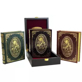 Leather-bound book "The Spiritual Flower Garden" with the icon of the Holy Trinity