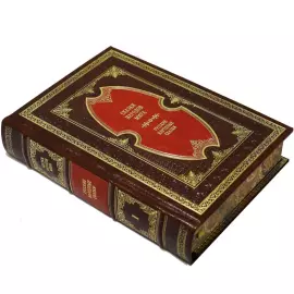 Книги в кожаном переплете "Сказки народов мира" в 10-ти томах