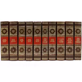 Книги в кожаном переплете "Сказки народов мира" в 10-ти томах