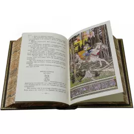 Книги в кожаном переплете "Сказки народов мира" в 10-ти томах