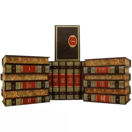 Библиотека мировой литературы для детей, в 58-ми томах