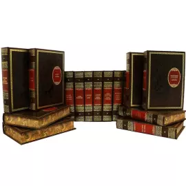 Библиотека мировой литературы для детей, в 58-ми томах