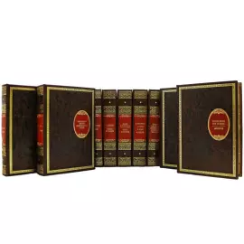 Библиотека мировой литературы для детей, в 58-ми томах