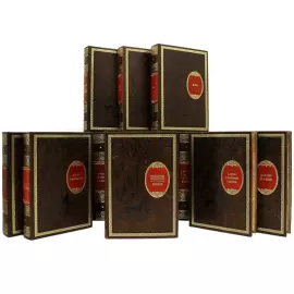 Библиотека мировой литературы для детей, в 58-ми томах