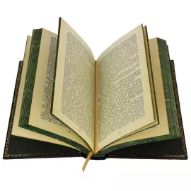 Книга в кожаном переплете "Философия творчества, культуры и искусства" Бердяев Н., в 2-х томах