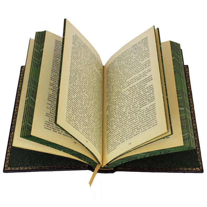 Leather-bound book "Philosophy of creativity, culture and art" Berdyaev N., in 2 volumes