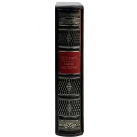 Книга в кожаном переплете "Книга власти. Платон, Аристотель" в футляре