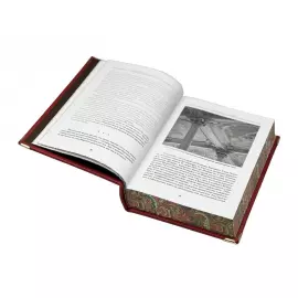 Книга в кожаном переплете "Великие имена на карте Москвы" в коробе