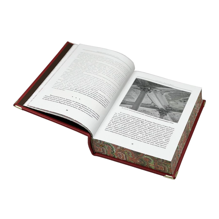 Leather-bound book "Great names on the map of Moscow" in a box
