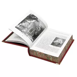 Книга в кожаном переплете "Великие имена на карте Москвы" в коробе