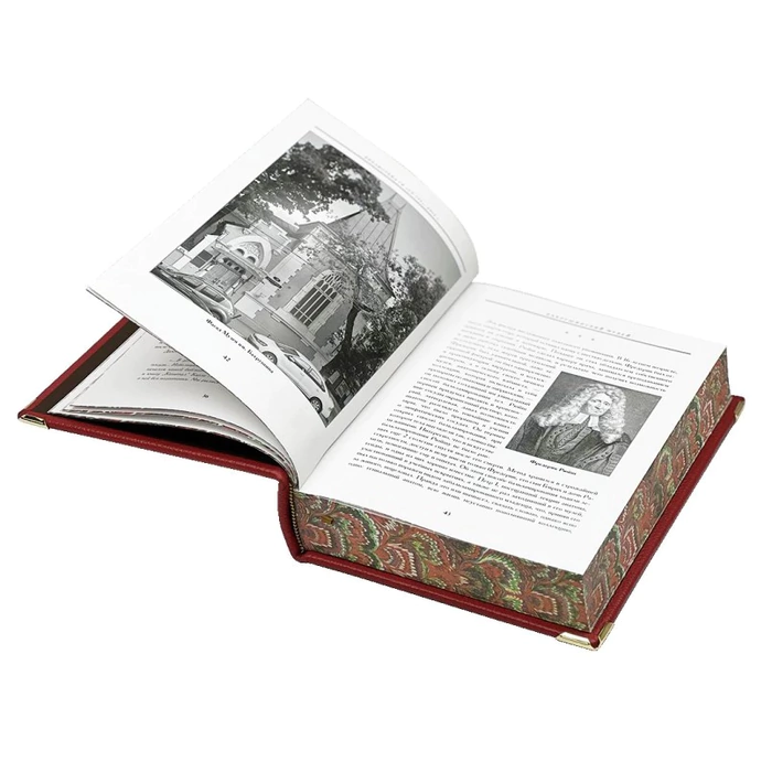 Leather-bound book "Great names on the map of Moscow" in a box