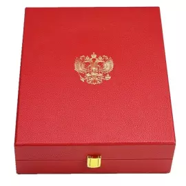 Подарочный набор: плакетка с книгой "Москва" на китайском языке