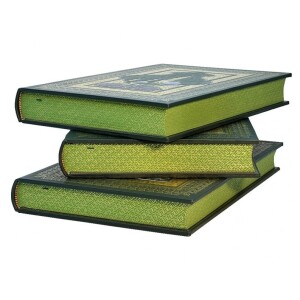 Книга в кожаном переплете "Жизни Пророка Мухаммада, Сахих аль-Бухари" 3 тома, в футляре