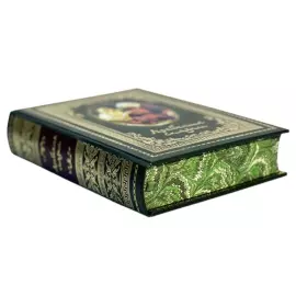 Книга в кожаном переплете "Арабские сказки"