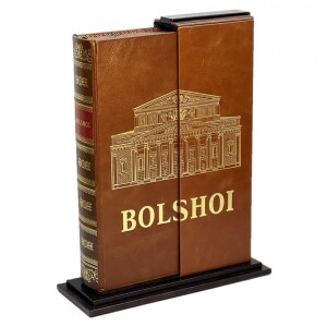 Книга в кожаном переплете "Большой" на английском языке, на подставке