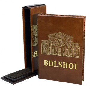 Книга в кожаном переплете "Большой" на английском языке, на подставке