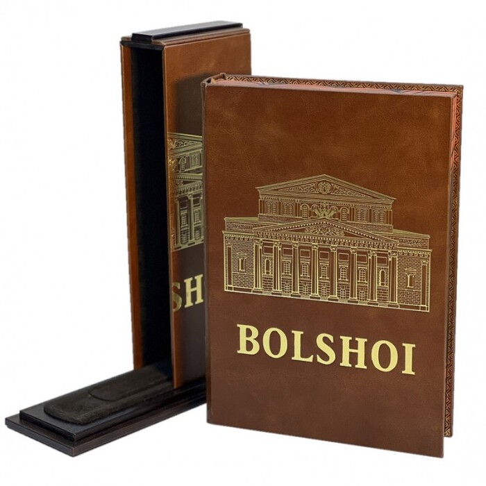 Книга в кожаном переплете "Большой" на английском языке, на подставке