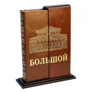 Книга в кожаном переплете "Большой" на подставке